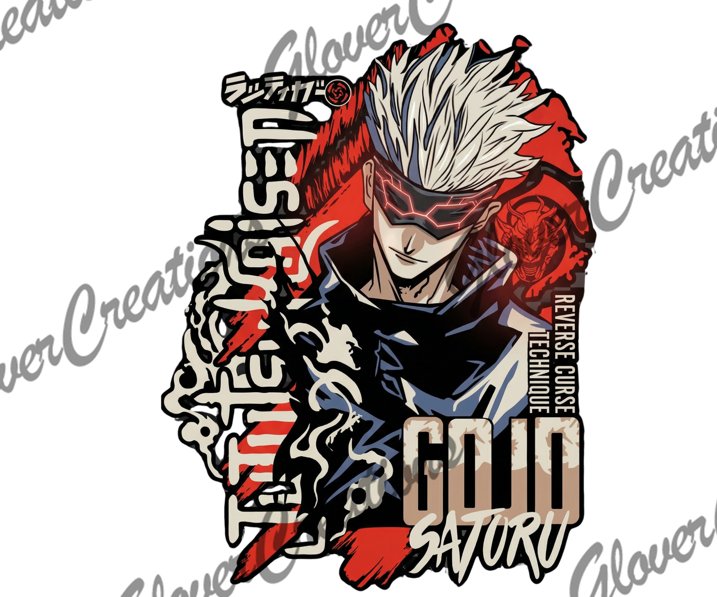 Anime Fighter Direct to Film Ready to Press Heat Transfers