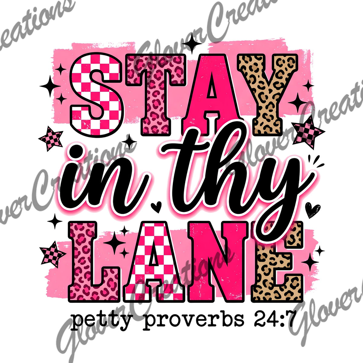 Stay in thy lane Proverbs 24:7 heat transfer design